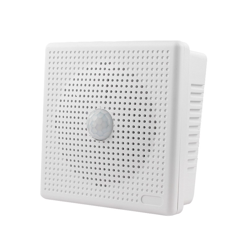 不朽情缘安全语音红表感应提醒喇叭