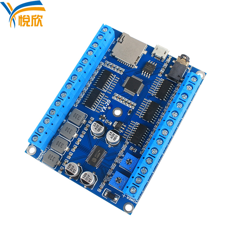 25W双声路20路光耦隔告白法离语音功放板