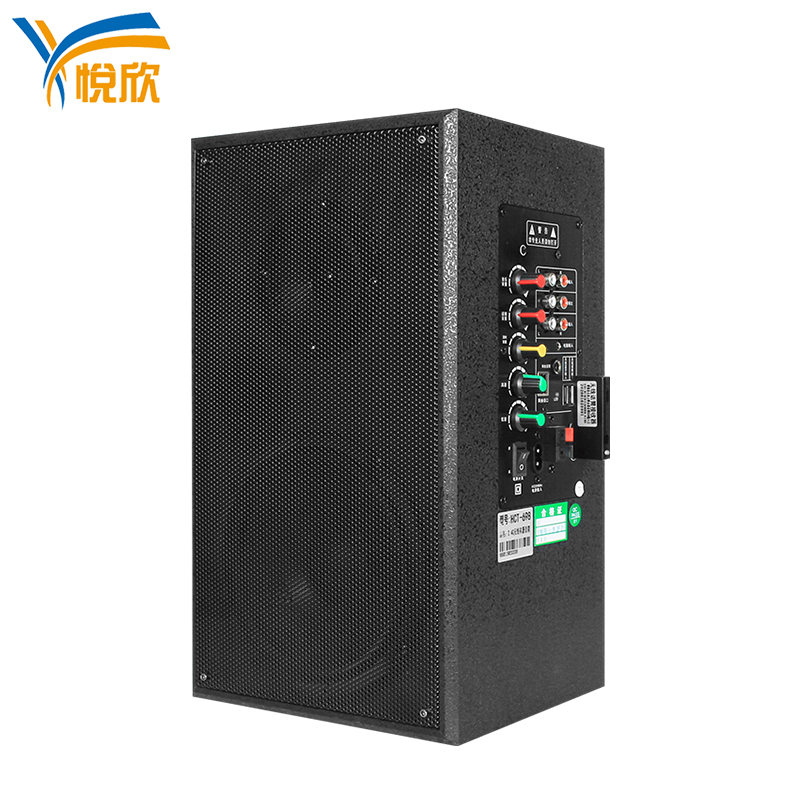 无线蓝牙讲授音箱YX658