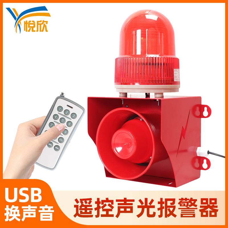 ？鼐ㄆ鞲叻直蠢抛镆羯獗ň220V工业大功率YX05K