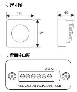 不朽情缘-官方网站