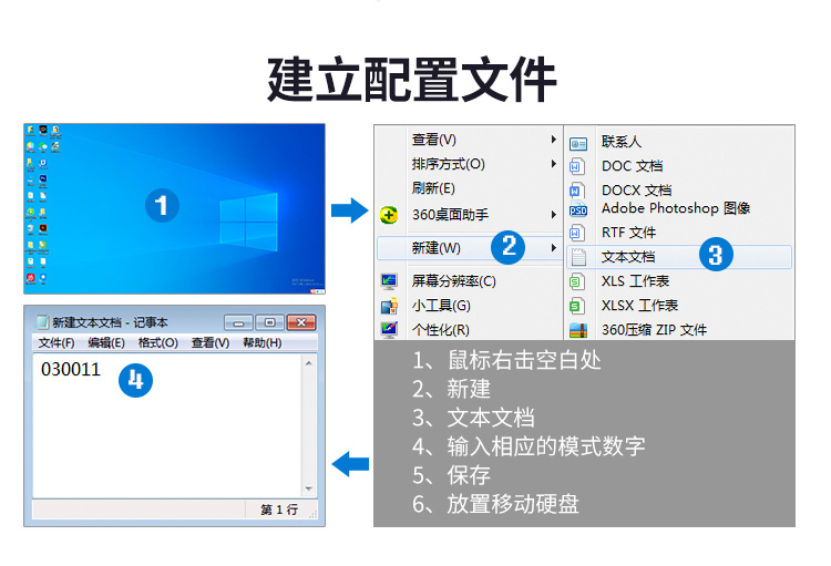 1773020975510949.jpg